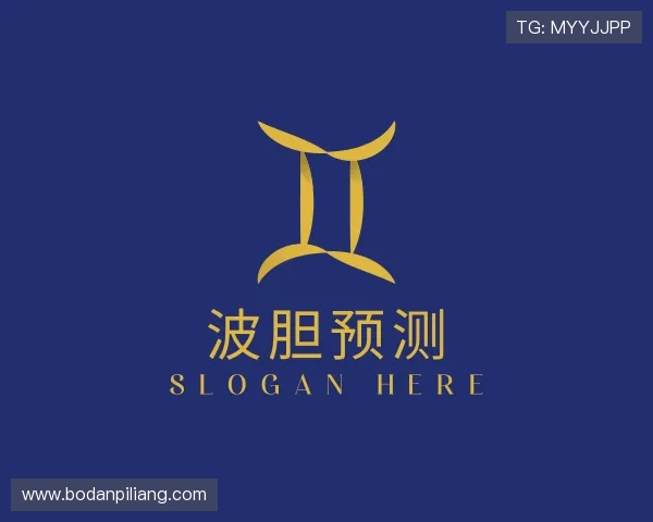 解读波胆